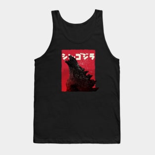 Japanese Monster Tank Top